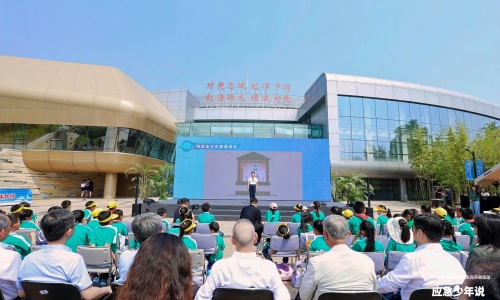 【5·12防灾减灾日】科技赋能安全，尼古拉助力国家防灾减灾日北京主场活动