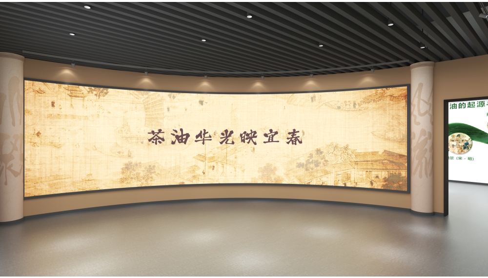 茶油文化博物馆效果图9
