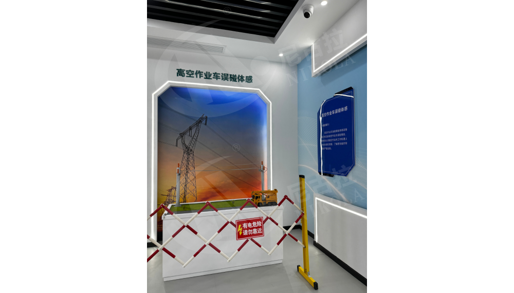 高空作业车误碰事故体感设备
