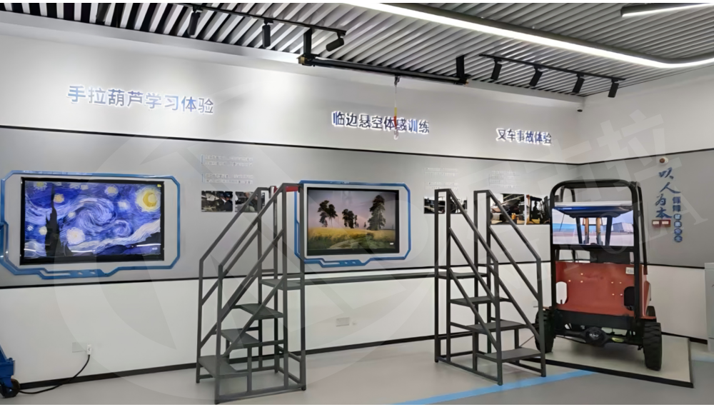 单边桥学习体验系统