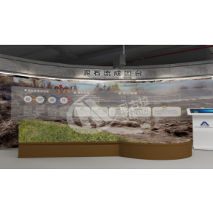 自然灾害避险体验模块