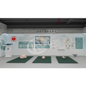 自救与互救技能体验模块