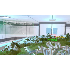 泥石流灾害VR体验系统