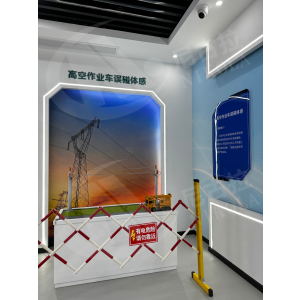 高空作业车误碰事故体感设备