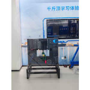 千斤顶学习体验系统