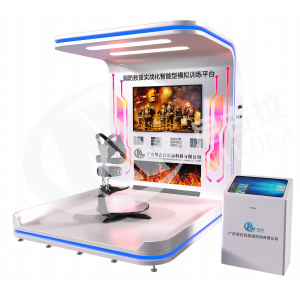 消防救援实战化智能型模拟训练系统